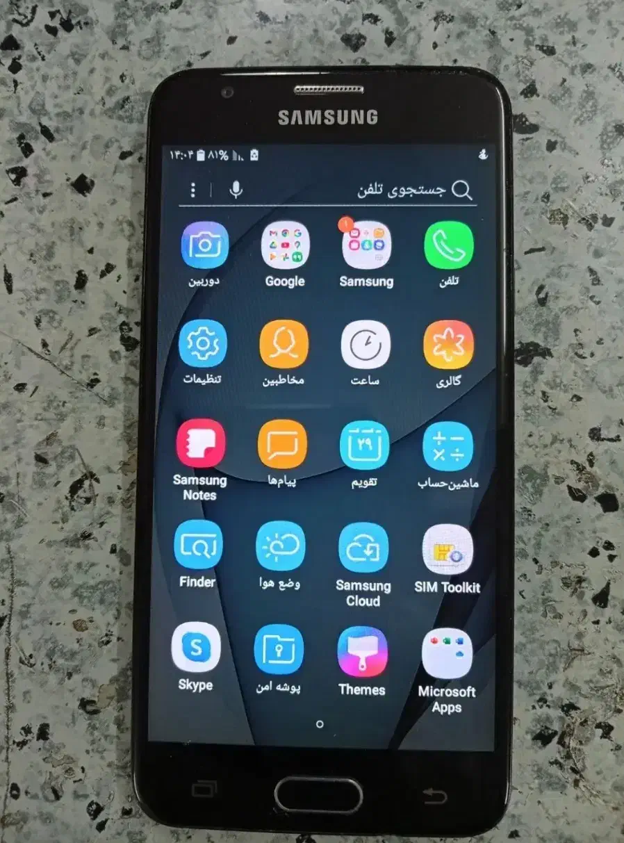 گوشی جی پنج پرایم نو|موبایل|کبودرآهنگ, |دیوار