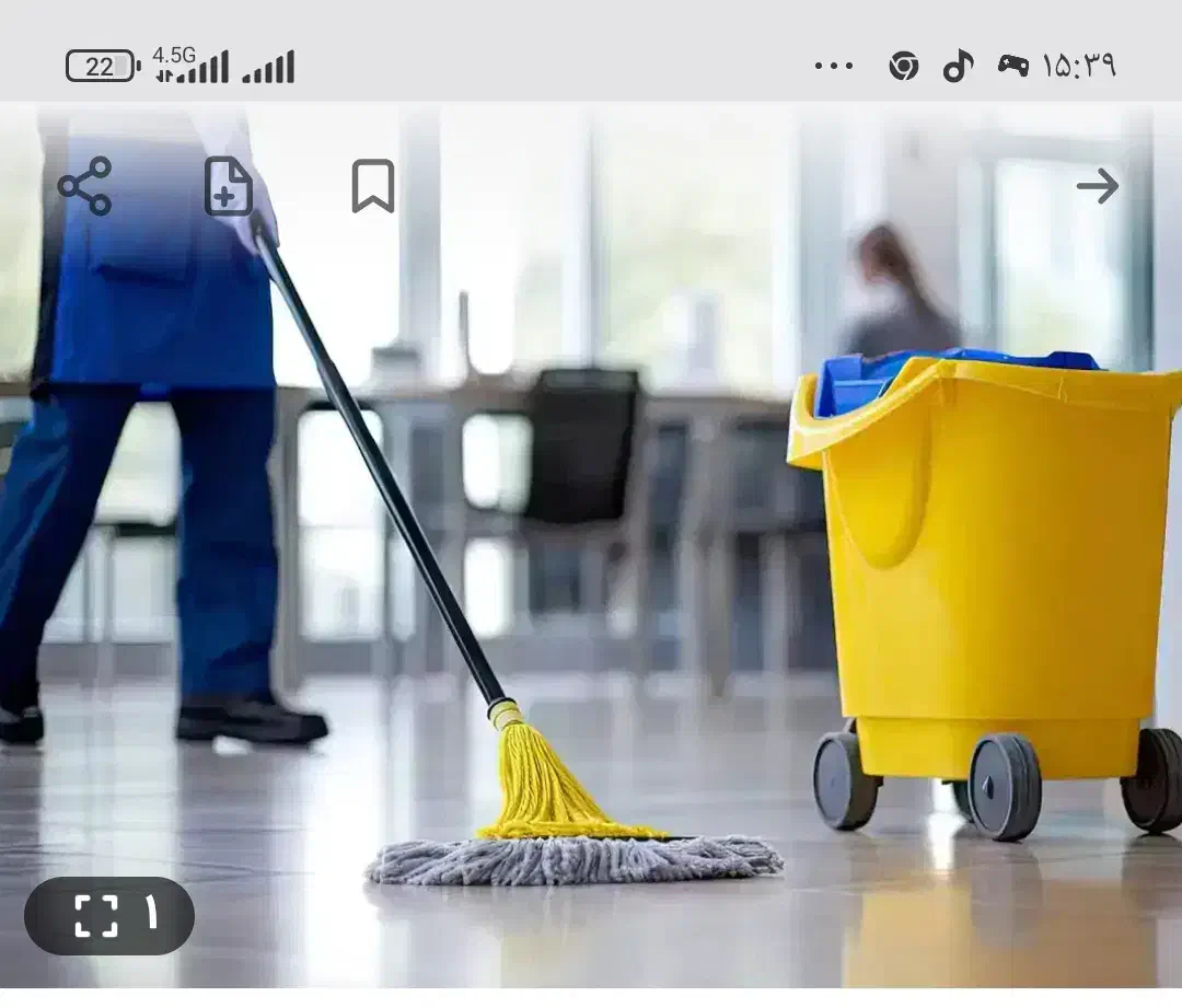 نیروی خدماتی|استخدام سرایداری و نظافت|پاکدشت, پاکدشت (مامازند)|دیوار