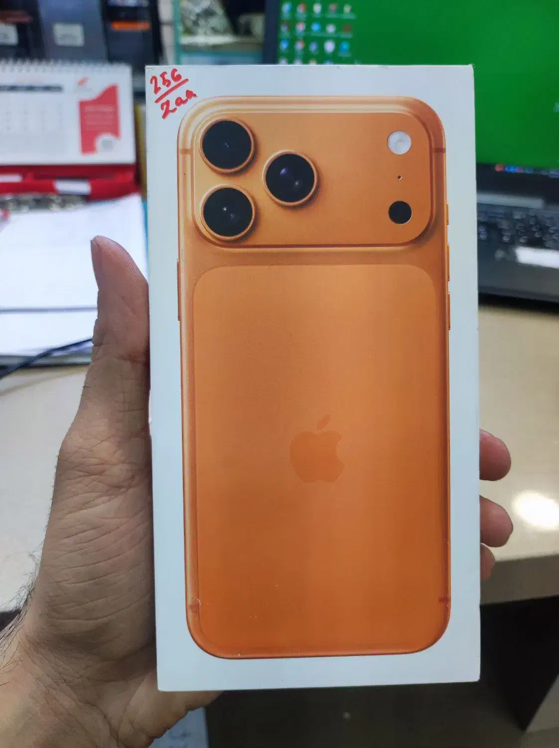 ایفون ۱۷پرومکس|موبایل|تهران, سازمان آب|دیوار