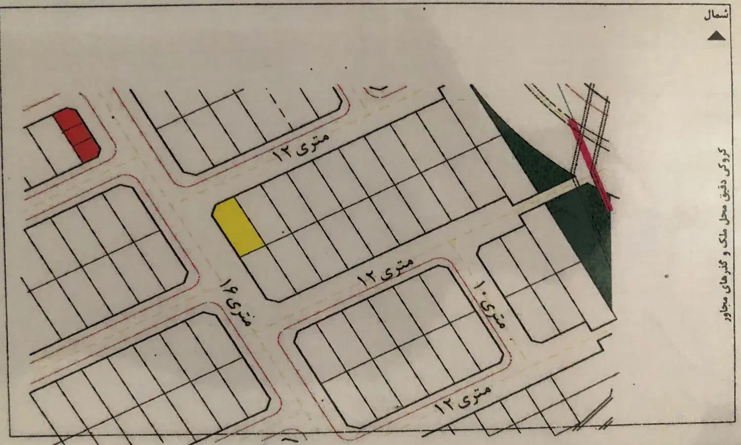 فروش فوری زمین مسکن ملی فاز یک|فروش زمین و ملک کلنگی|فردوس (خراسان), |دیوار