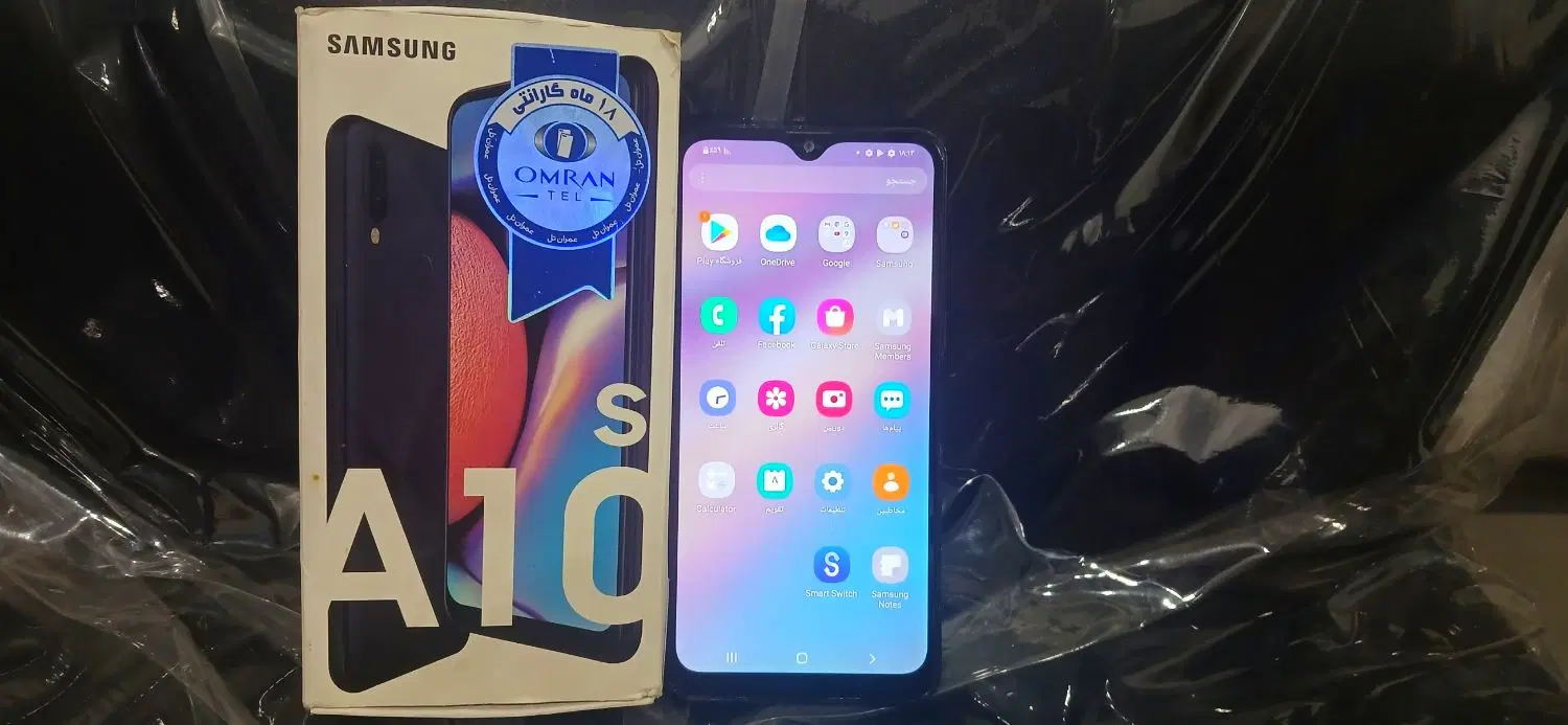 a10s|موبایل|کرج, کارخانه قند|دیوار