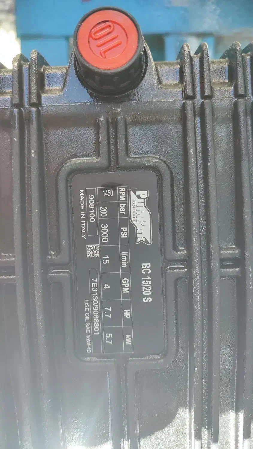 کارواش صنعتی ایتالیایی و الکتروموتور ژن  سه فاز|ماشین‌آلات صنعتی|مشهد, ثامن|دیوار