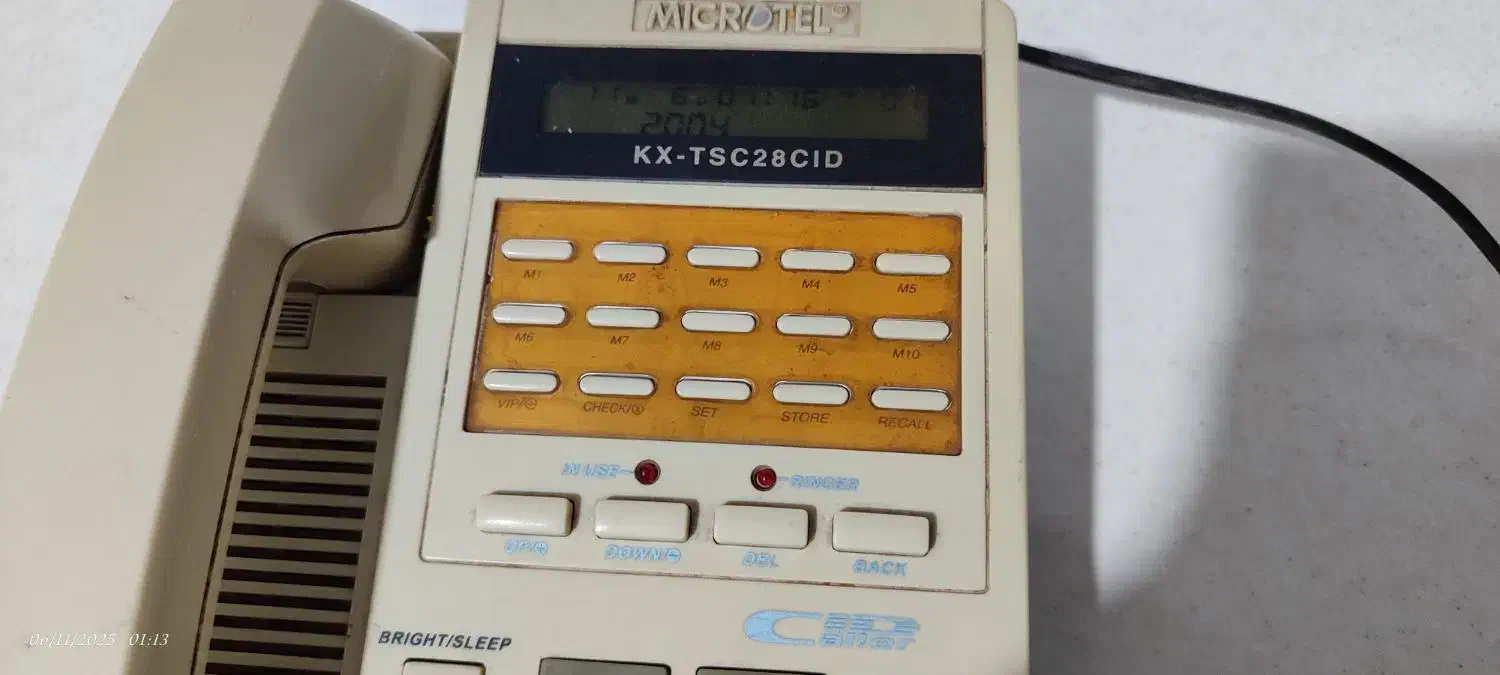 تلفن رومیزی|تلفن رومیزی|بیرجند, |دیوار