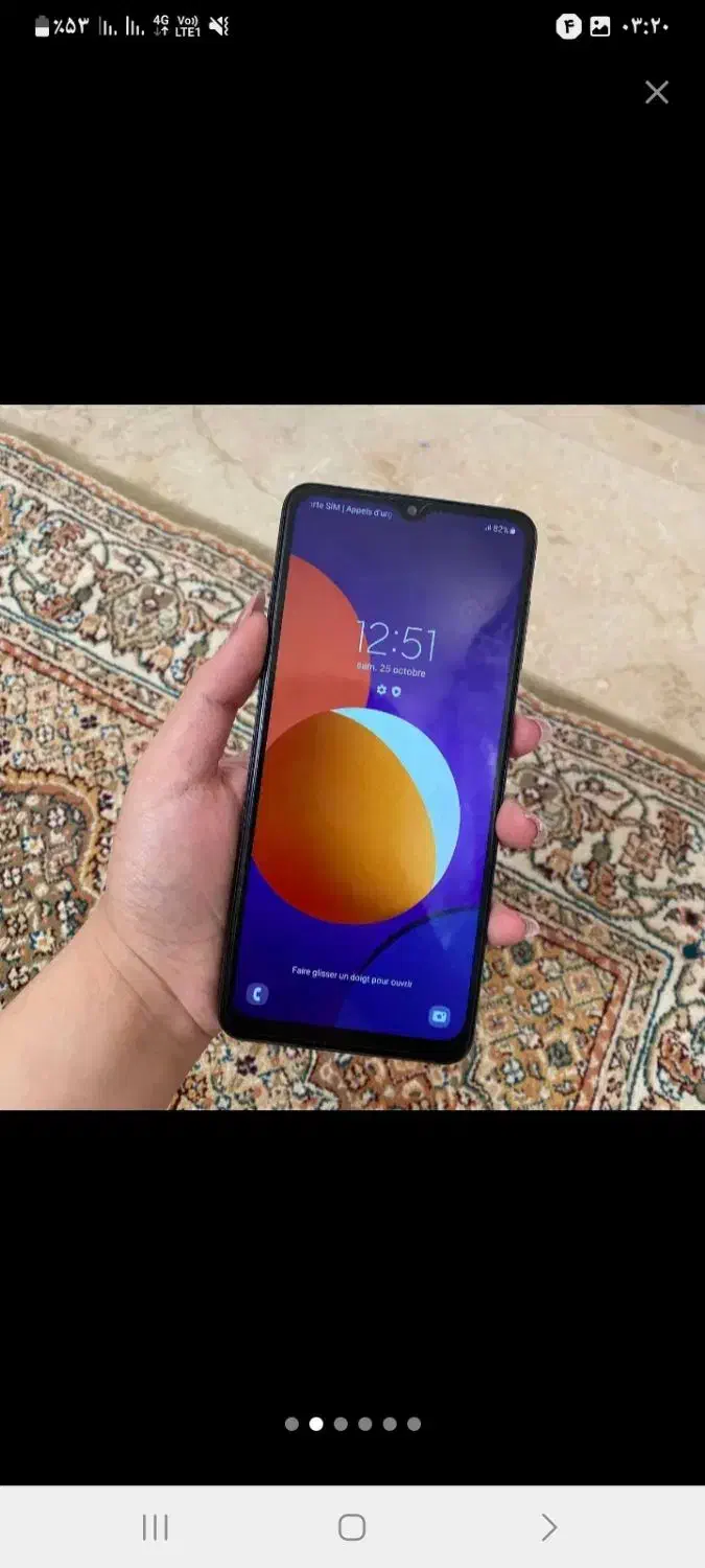 سامسونگM12|موبایل|بیضا, |دیوار