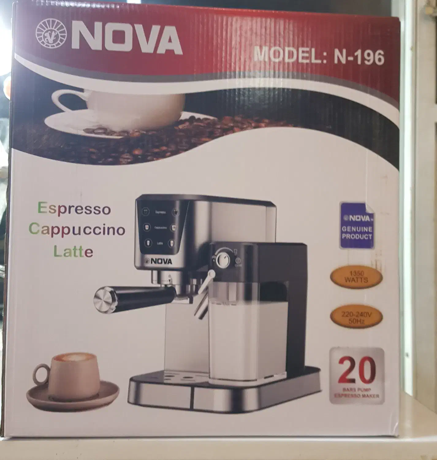 اسپرسوساز مفت بخر فقط|سماور، چایساز، قهوهساز|مراغه, |دیوار