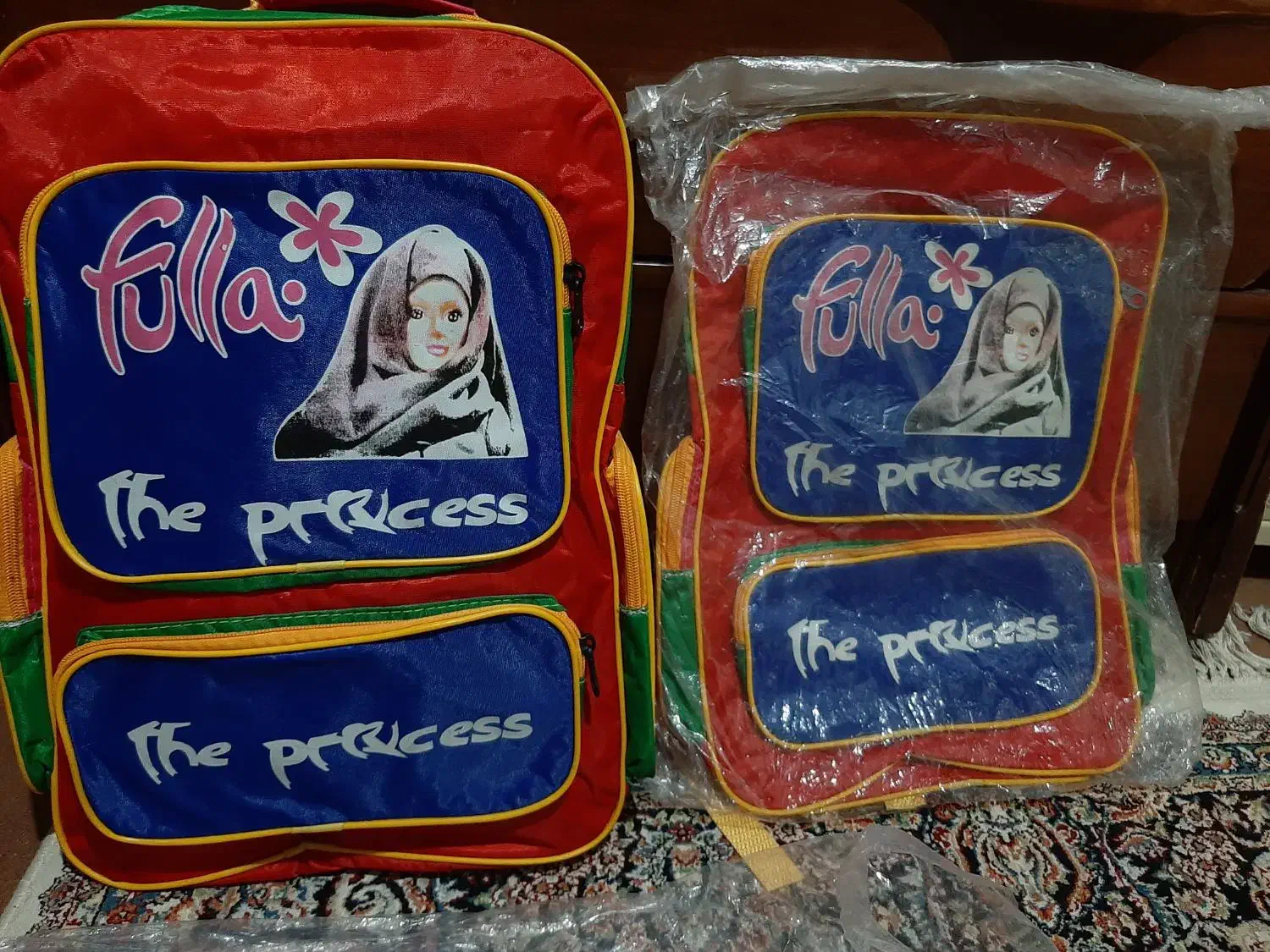 کیف مدرسه|کیف، کفش، کمربند|اهواز, کوی باهنر|دیوار