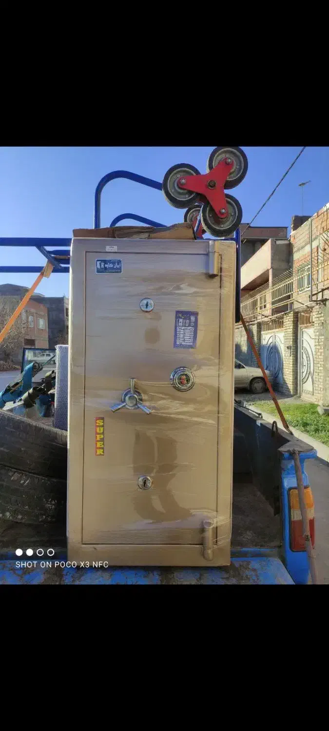 فروش انواع گاوصندوق|فروشگاه و مغازه|گنبد کاووس, |دیوار