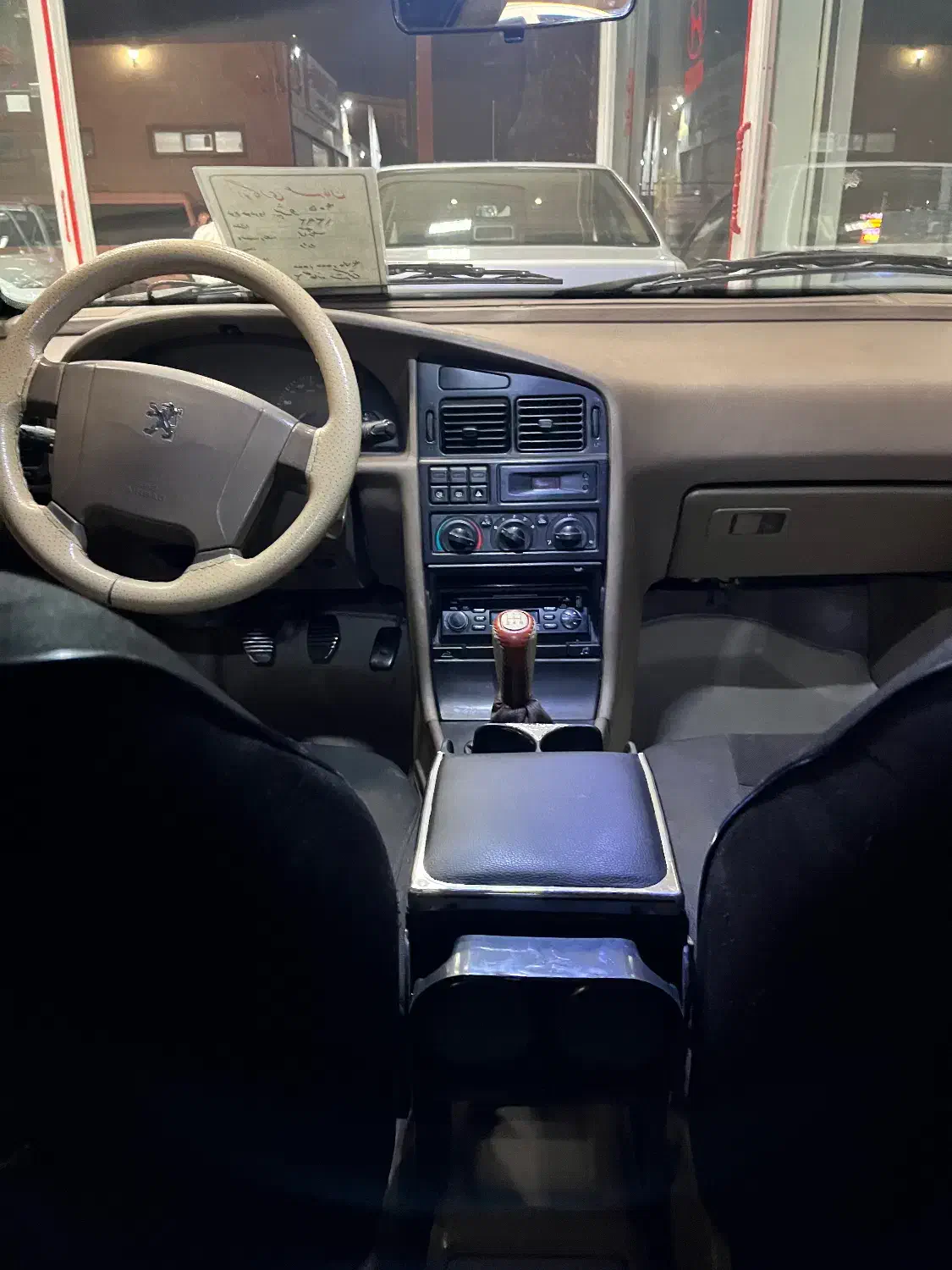 405 مدل ۹۲ دوگانه شرکتی|خودرو سواری و وانت|قزوین, |دیوار