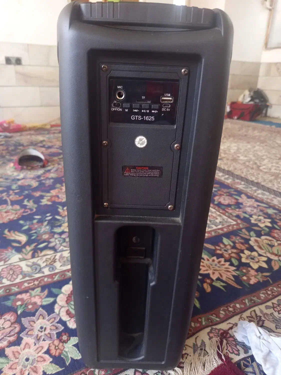 اسپیکر باند|سیستم صوتی خانگی|یزد, |دیوار