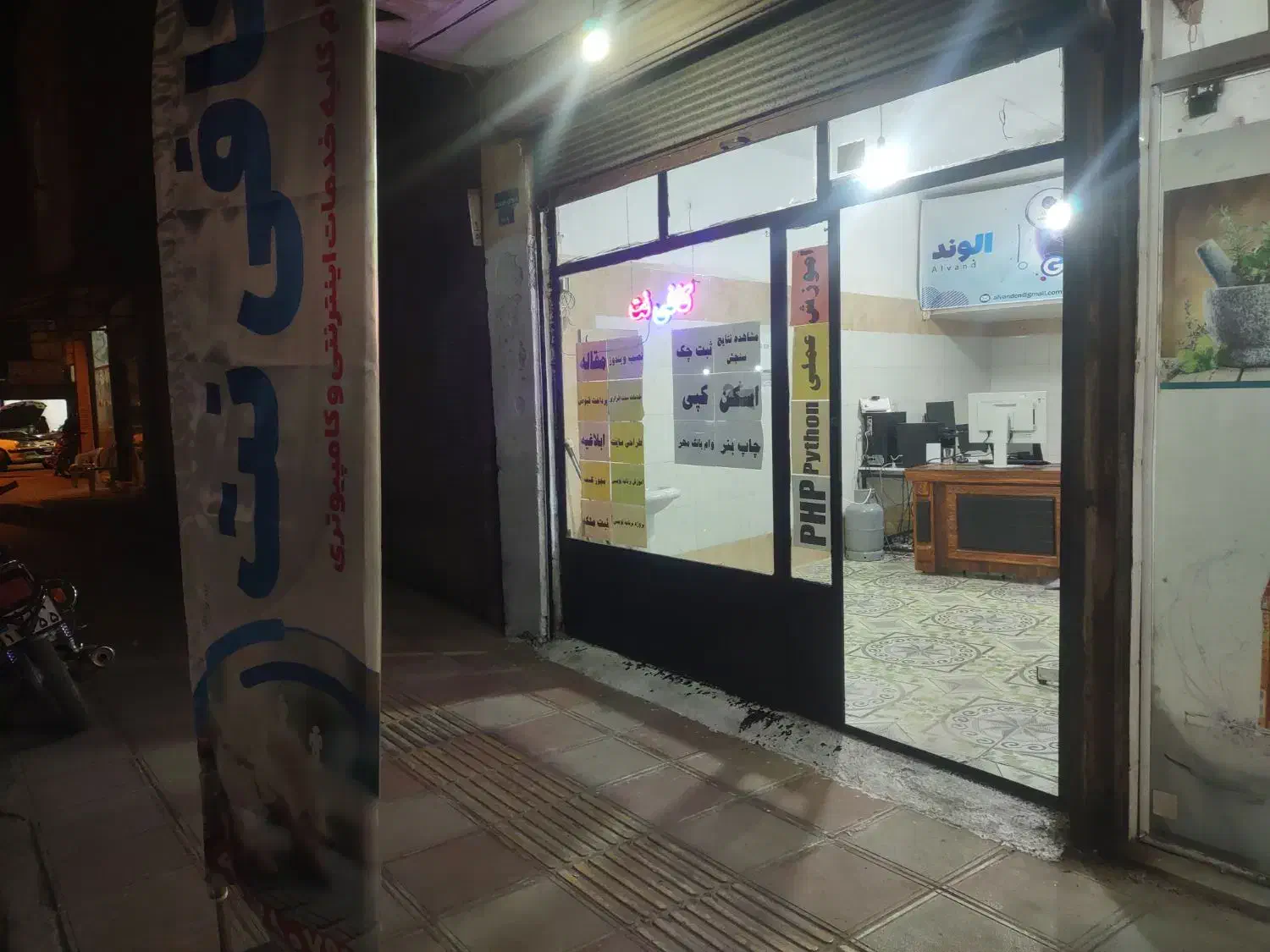 مغازه روبروی بانک ملی میدان عراقی|اجارهٔ مغازه و غرفه|کنگاور, |دیوار