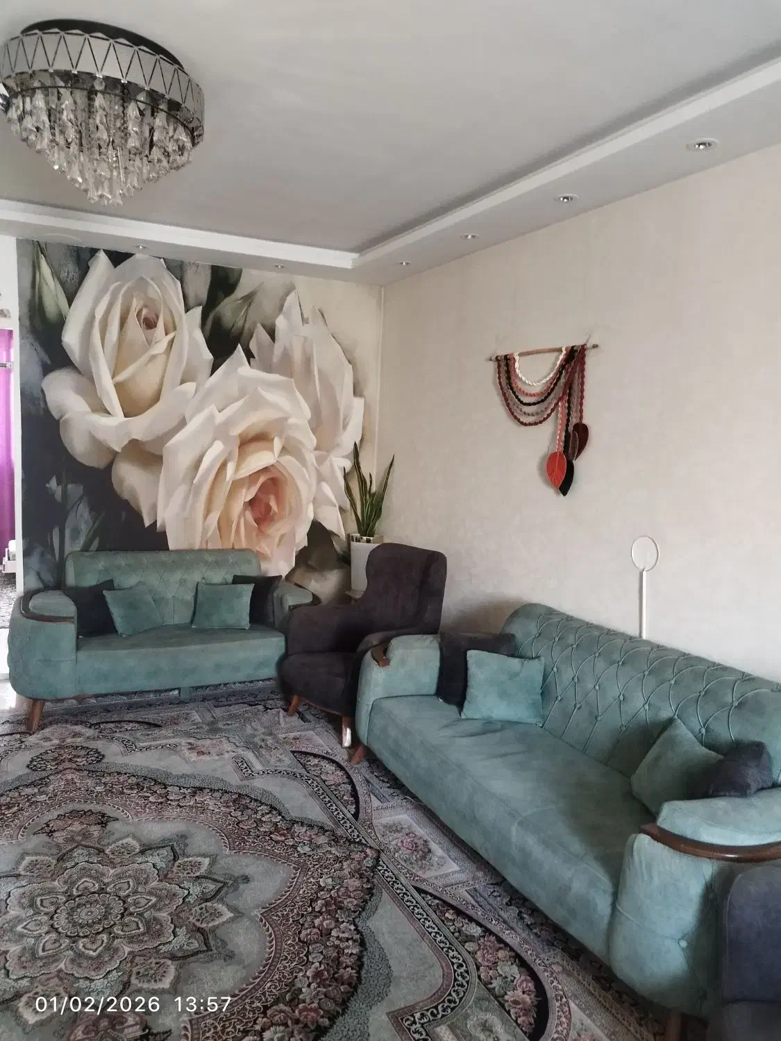 مبل چستر|مبلمان خانگی و میز عسلی|ری, جوانمرد قصاب|دیوار