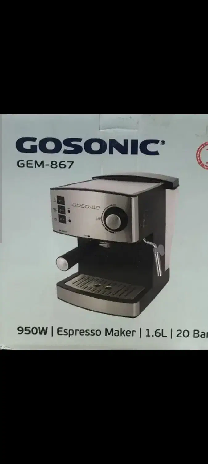 قهوه ساز گاسونیک مدل GEM 867 آکبند|سماور، چای‌ساز، قهوه‌ساز|تهران, شکوفه (عبدل آباد)|دیوار