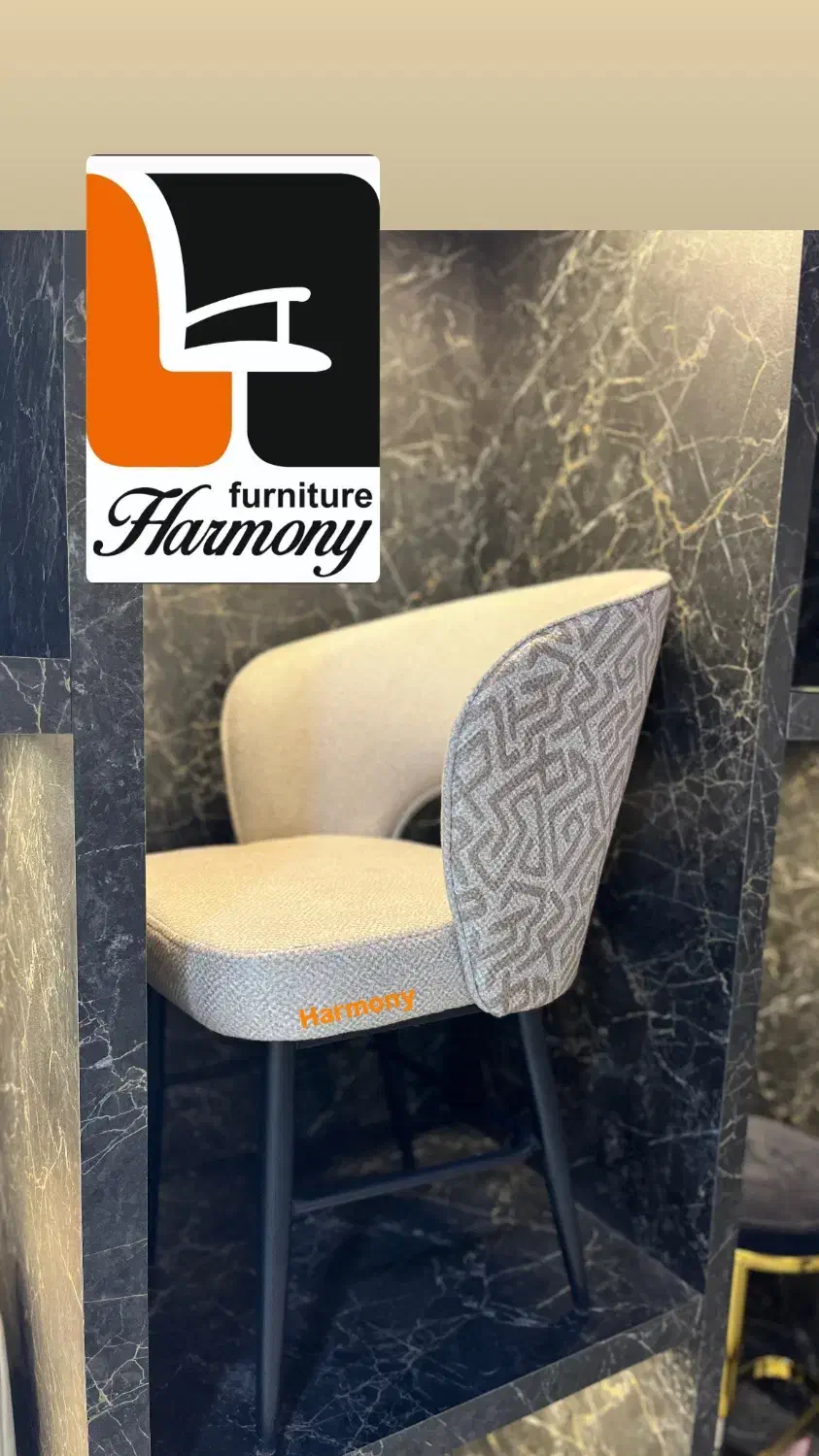 صندلی برنا (کوتاه))/شریط استثنایی قسطی|صندلی و نیمکت|اصفهان, طاحونه|دیوار