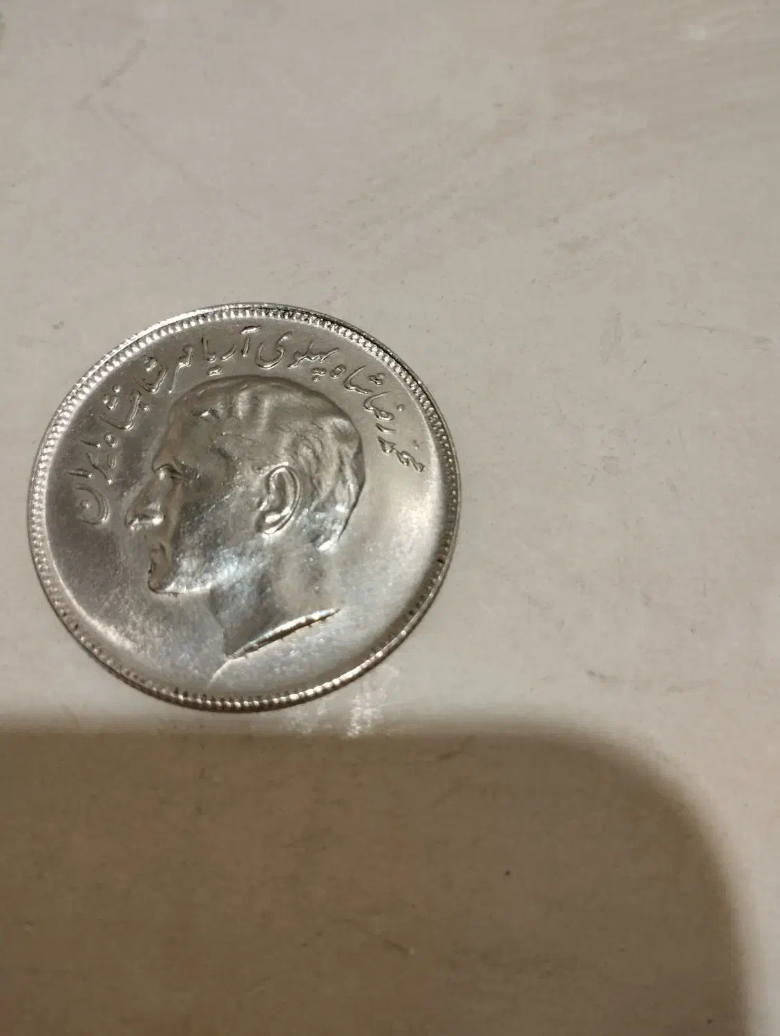 سکه خیلی قدیمی|کلکسیون سکه، تمبر، اسکناس|خرم‌آباد, |دیوار