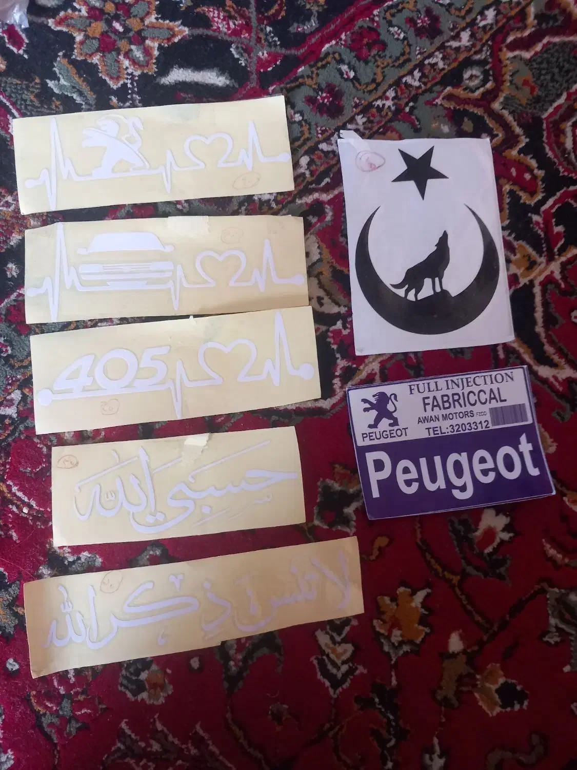 وسایل خودرو تزیینی|حراج|مرند, |دیوار