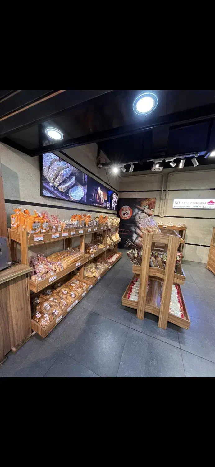 استخدام فروشنده خانم ...غرفه نان هایپر احمدی|استخدام بازاریابی و فروش|رشت, پیرکلاچای|دیوار