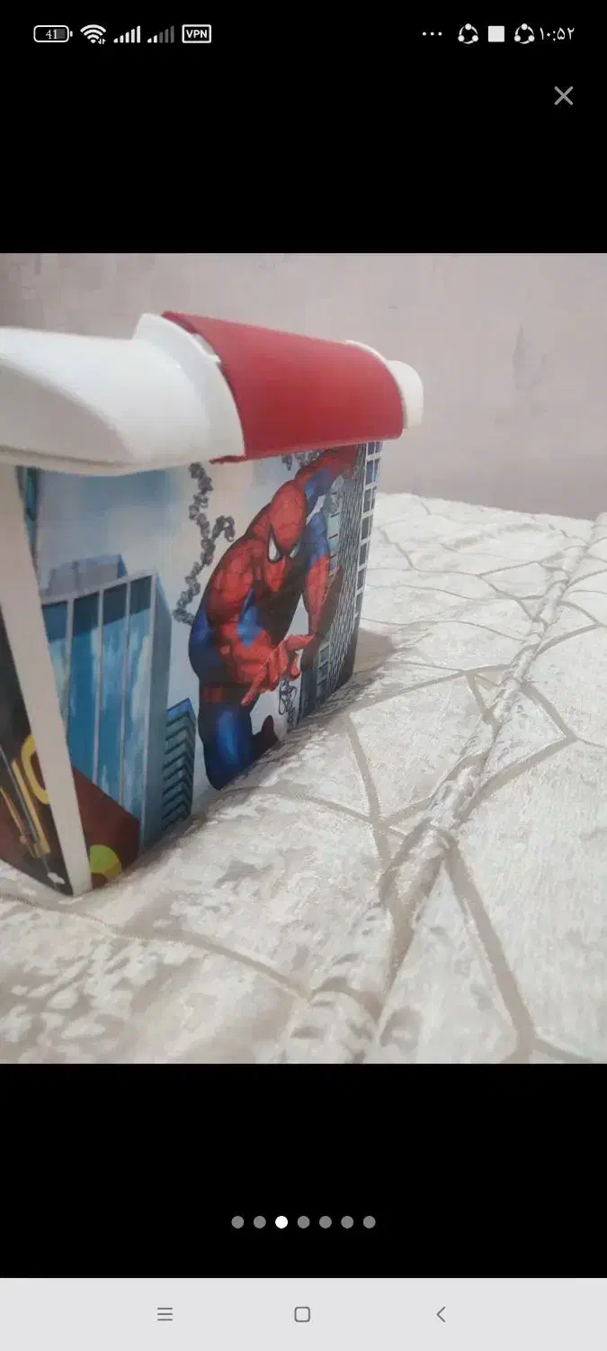 باکس نظم دهنده نو نو|ظروف نگهدارنده، پلاستیکی، یک‌بارمصرف|ساوه, |دیوار