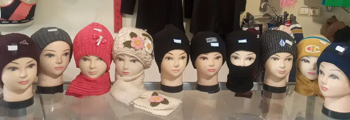 دست بافت|لباس|مشهد, زیرکن|دیوار