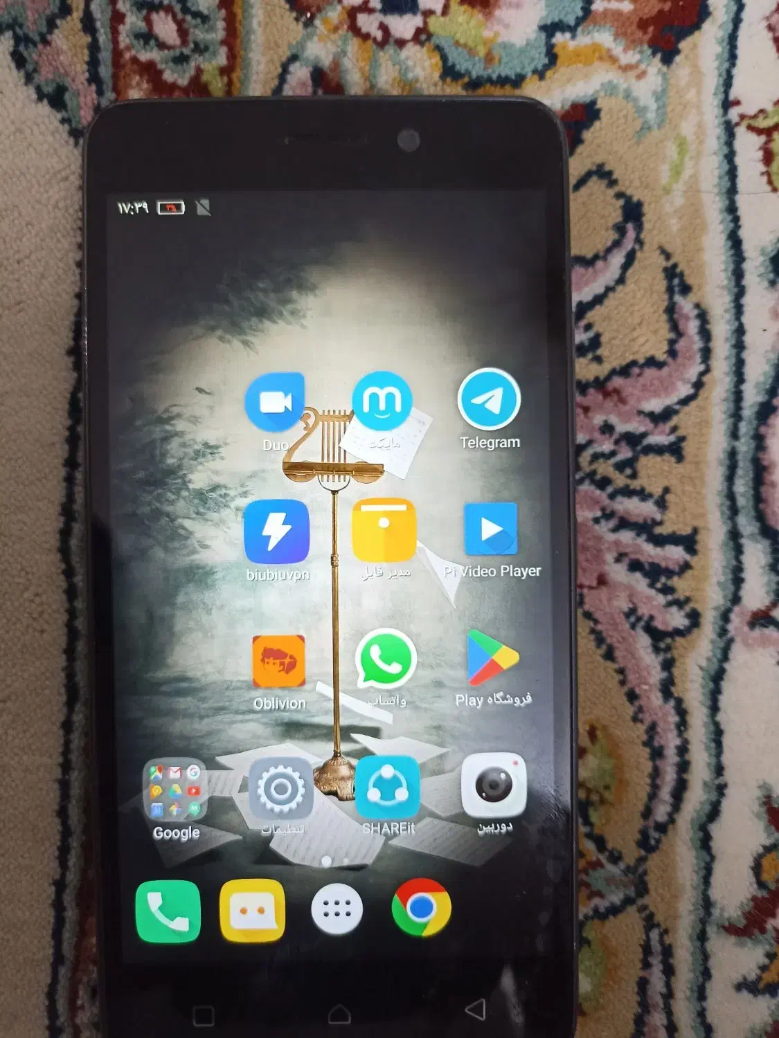 گوشی لنوو|موبایل|شیراز, شهرک استقلال|دیوار