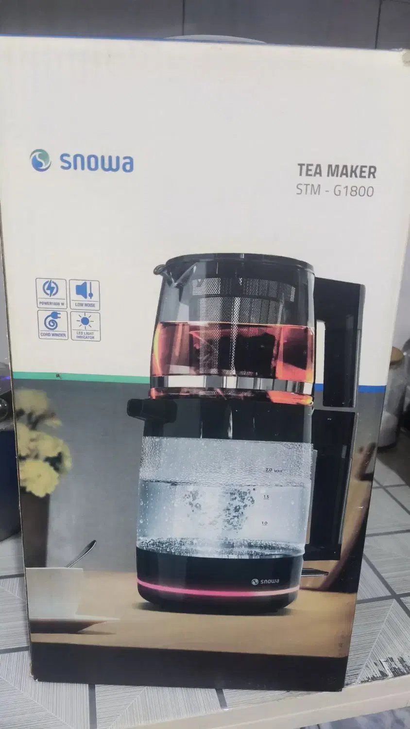 چای ساز|سماور، چای‌ساز، قهوه‌ساز|اندیشه, اندیشه فاز ۱|دیوار