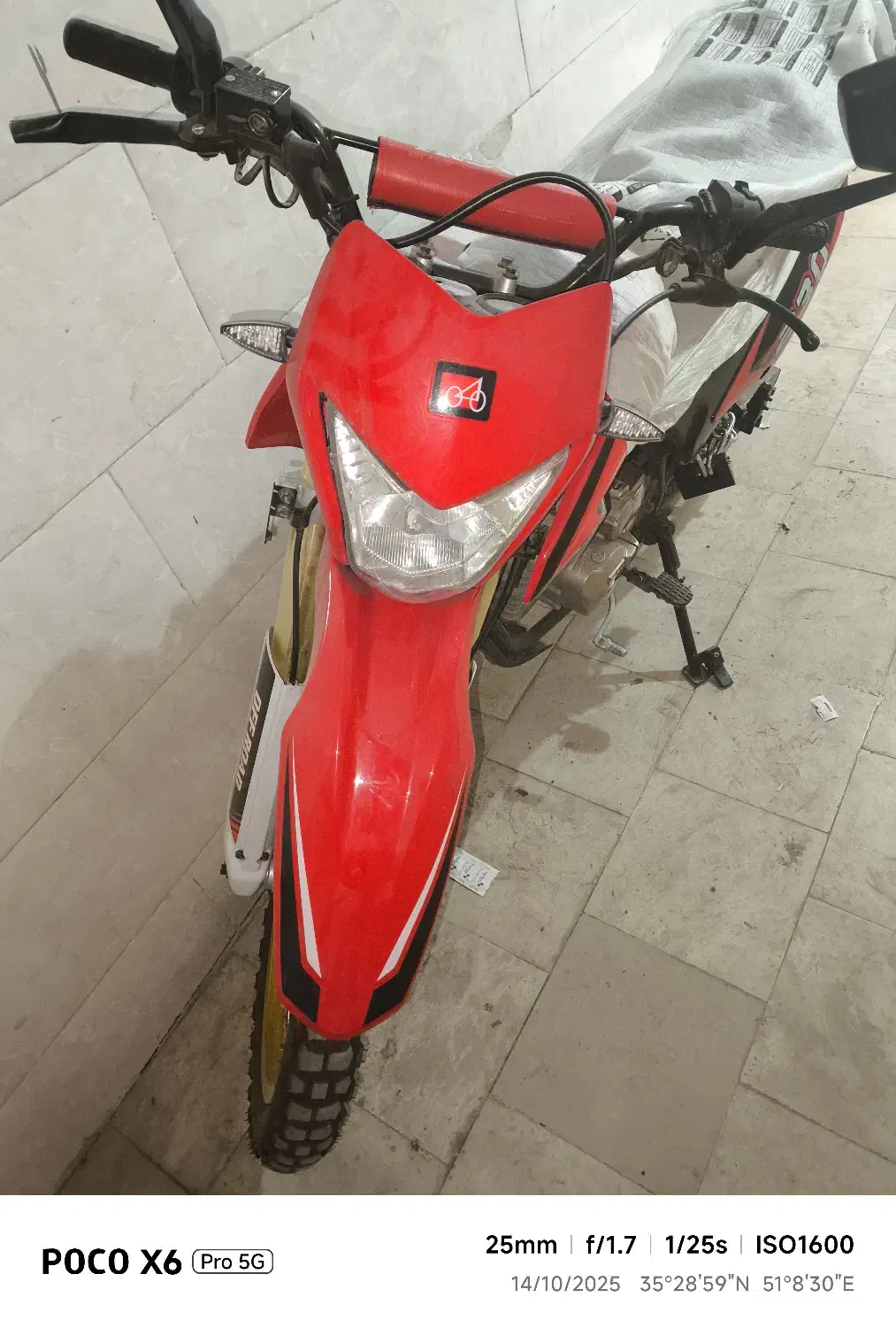 متور سیکلت 230ایراندوچرخ|موتورسیکلت|نصر آباد, |دیوار