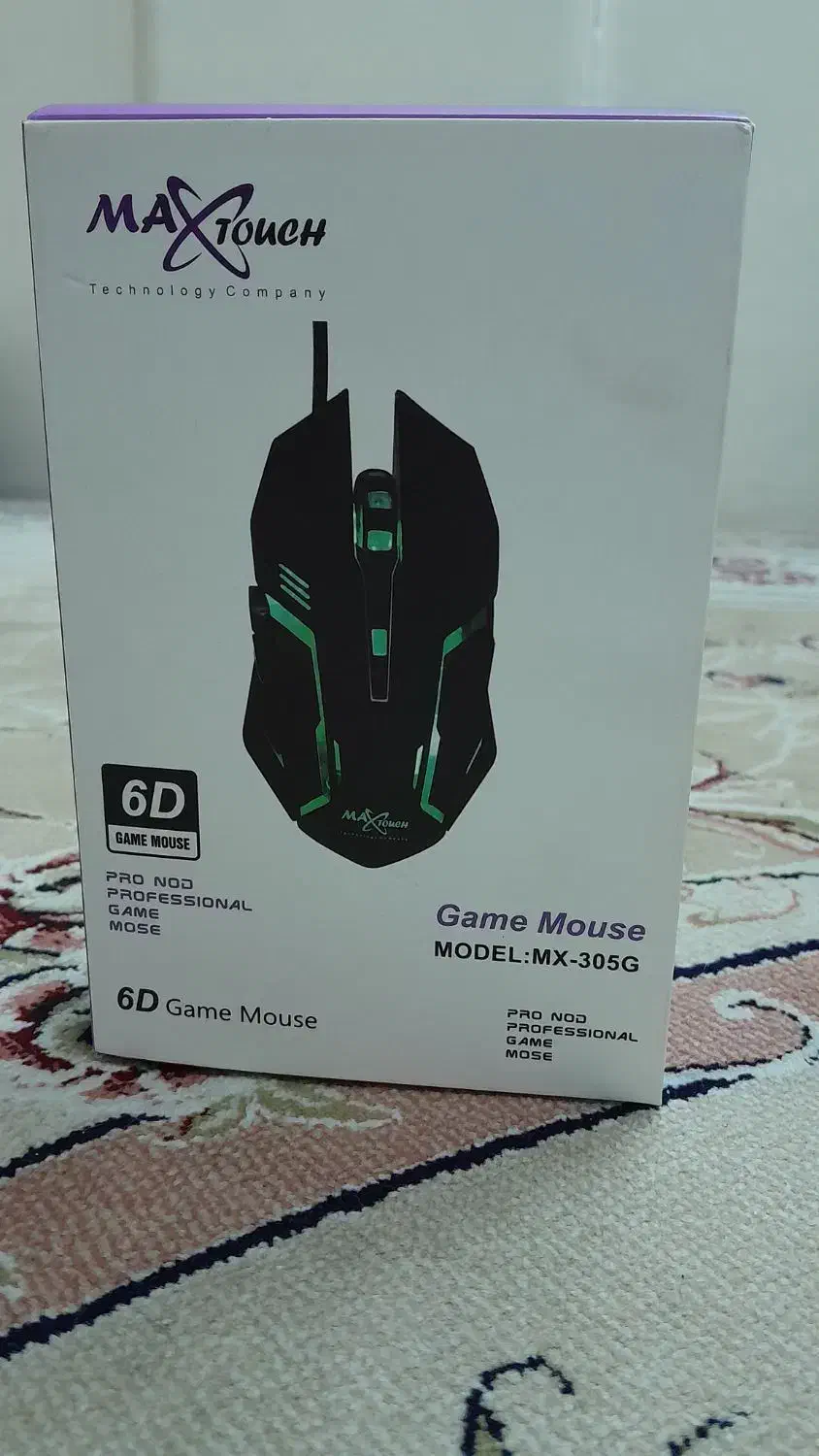 موس گیمینگ دارای ۶کلید حداکثر cps40|قطعات و لوازم جانبی رایانه|مشهد, کوه سنگی|دیوار
