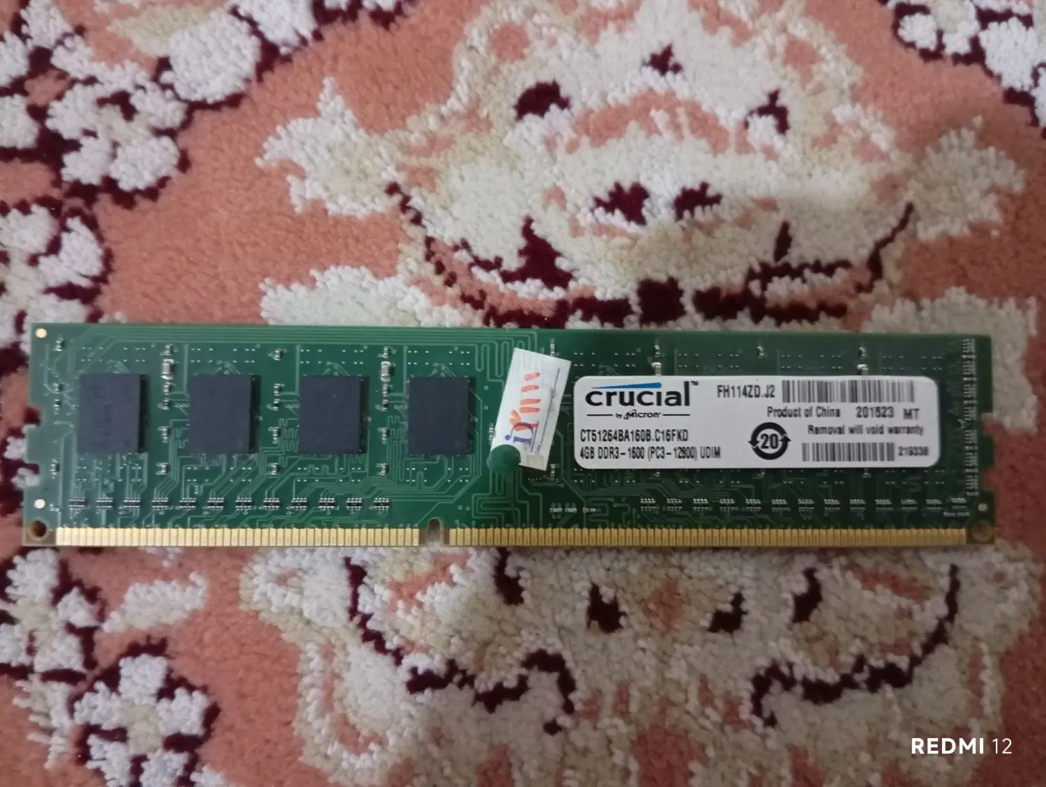 رم 4 گیگ ddr3|قطعات و لوازم جانبی رایانه|تبریز, |دیوار