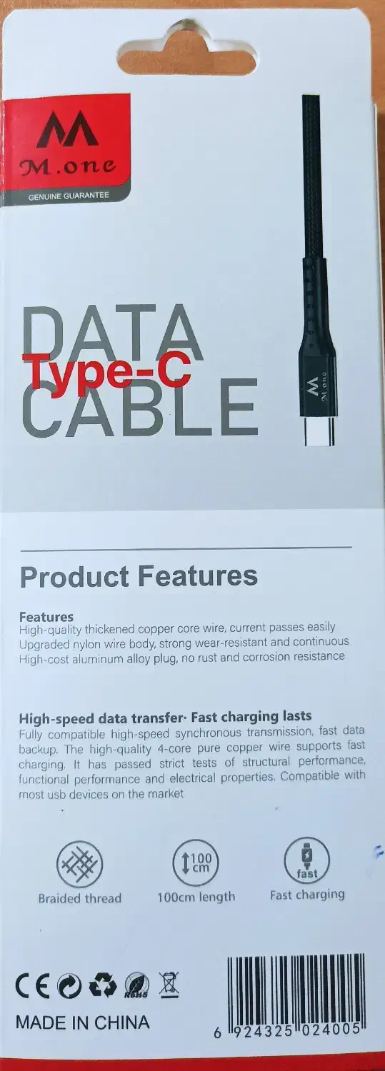 کابل شارژر فست شارژبرزنتی و هنذفری|لوازم جانبی موبایل و تبلت|فومن, |دیوار