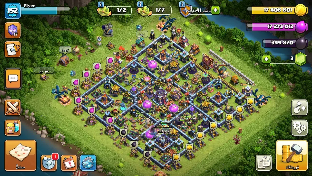 اکانت کلش تان ۱۵|کنسول، بازی ویدئویی و آنلاین|خرمآباد, |دیوار