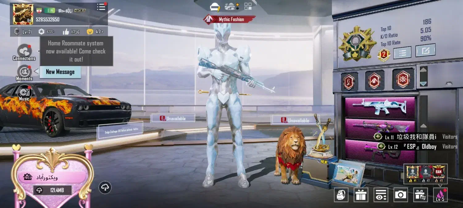 اکانت پابجی شاخ قدیمی|کنسول، بازی ویدئویی و آنلاین|زابل, |دیوار