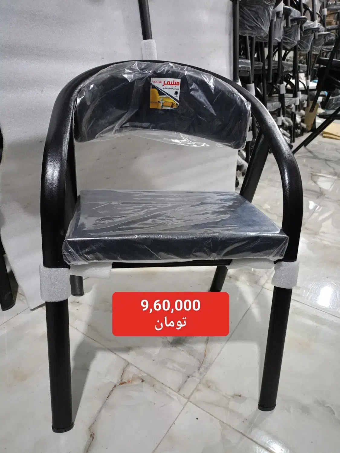 تولید و پخش صندلی اداری|مبلمان اداری|گرگان, |دیوار