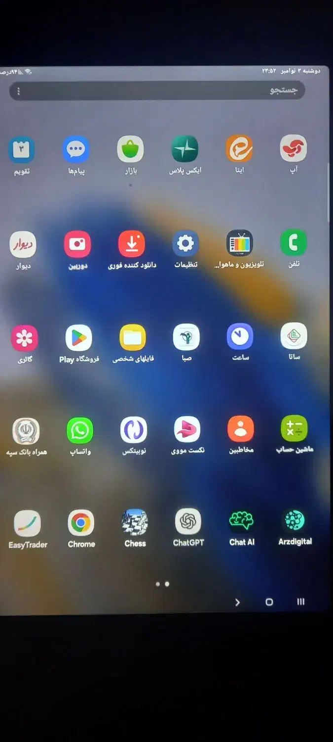 تبلت سامسونگ tab a8 sm-x205|تبلت|مشهد, رضاشهر|دیوار