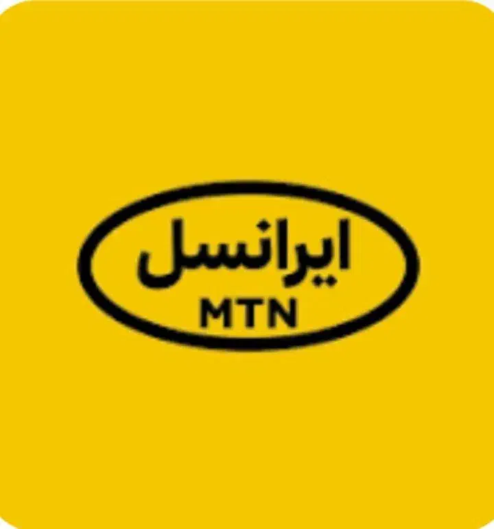 ایرانسل رد ۰۹۳۳۱۶۳۳۸۳۳|سیم‌کارت|گرگان, |دیوار