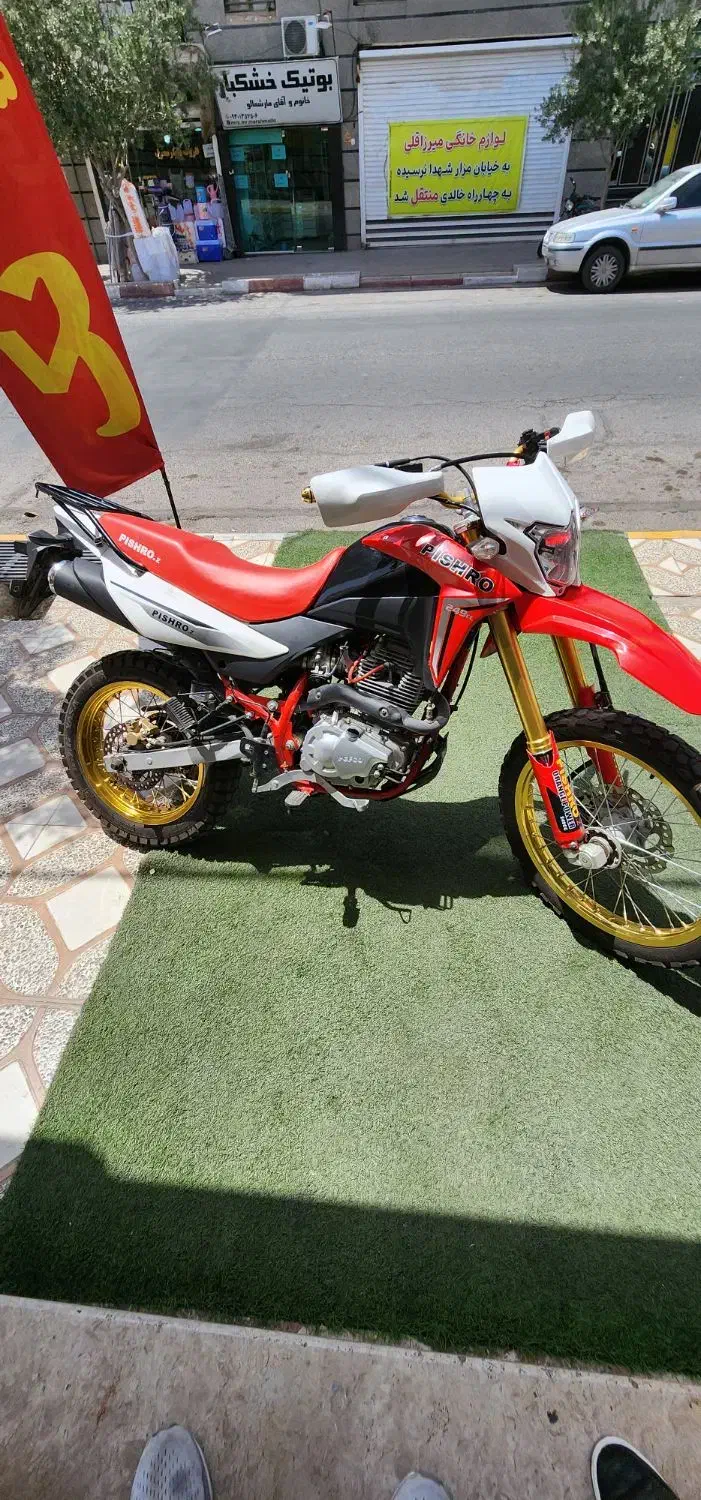 تریل پیشرو زاپاتا ۲۵۰ فنی سالم|موتورسیکلت|گرمسار, |دیوار