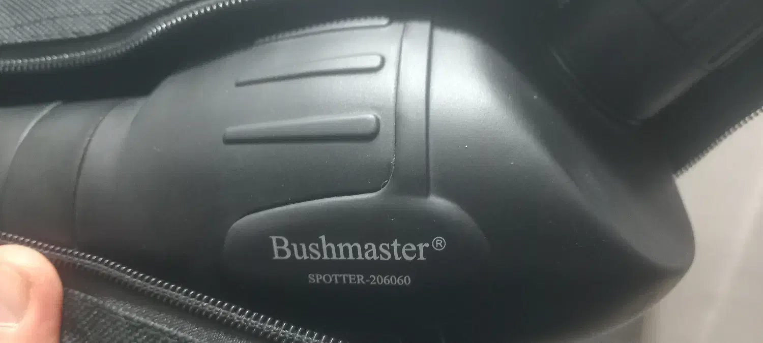 دوربین تک چشمی|کوهنوردی و کمپینگ|پرند, فاز ۱|دیوار