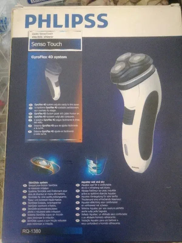 ریش تراش برند فیلیپس|آرایشی، بهداشتی، درمانی|زرقان, |دیوار