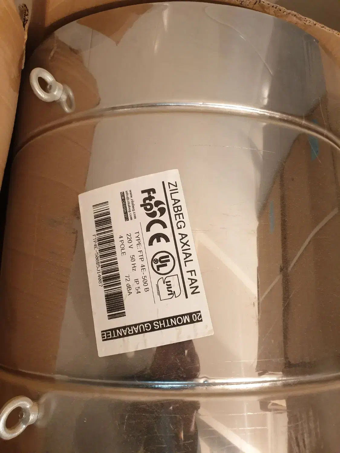 هواکش|پنکه و تصفیه‌کنندهٔ هوا|اصفهان, زهران|دیوار