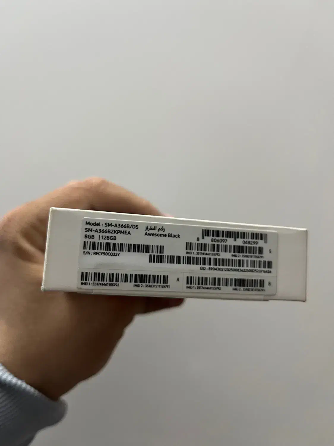 A36 5g. 128|موبایل|یزد, |دیوار