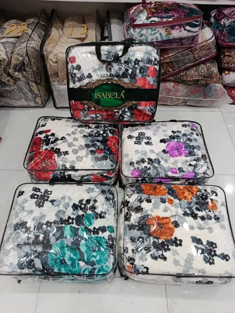 پتو|رختخواب، بالش، پتو|خرمشهر, |دیوار