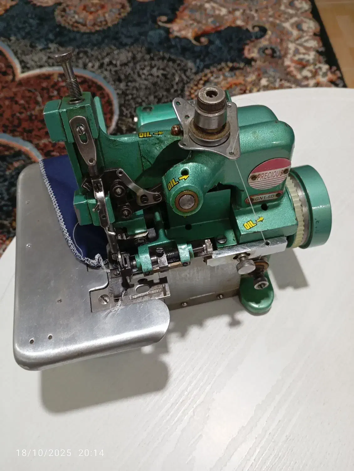 سردوز|چرخ خیاطی و ریسندگی|صومعهسرا, |دیوار