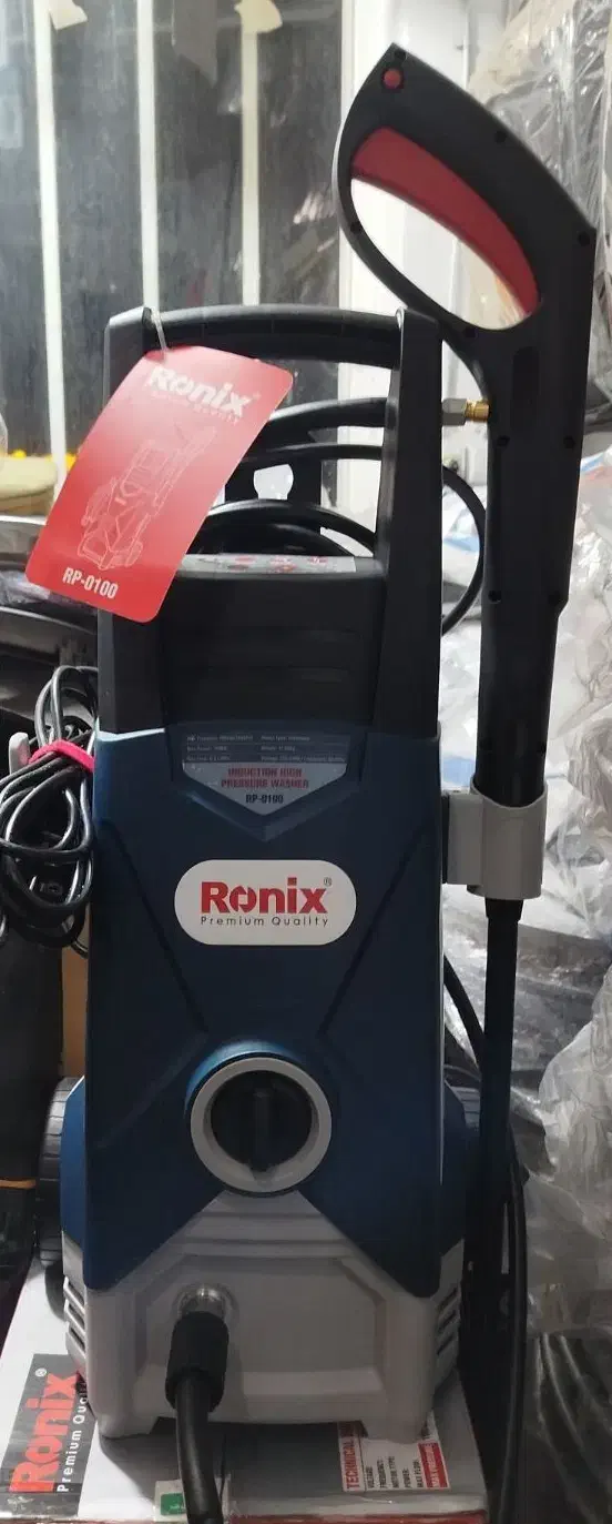 دستگاه کارواش|ابزارآلات|تالش, جوکندان|دیوار