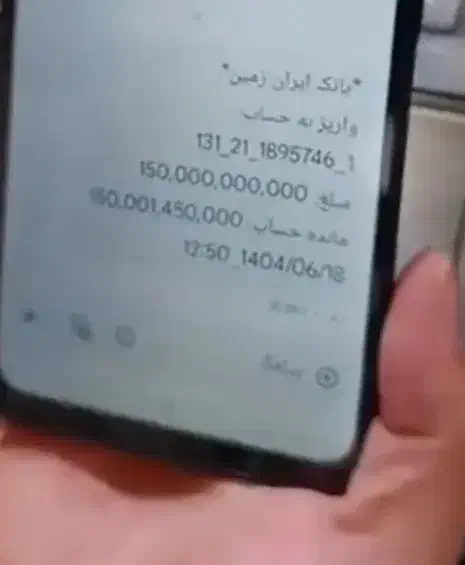 کارت وسرمایه میلیاردی|کارت هدیه و تخفیف|یزد, |دیوار