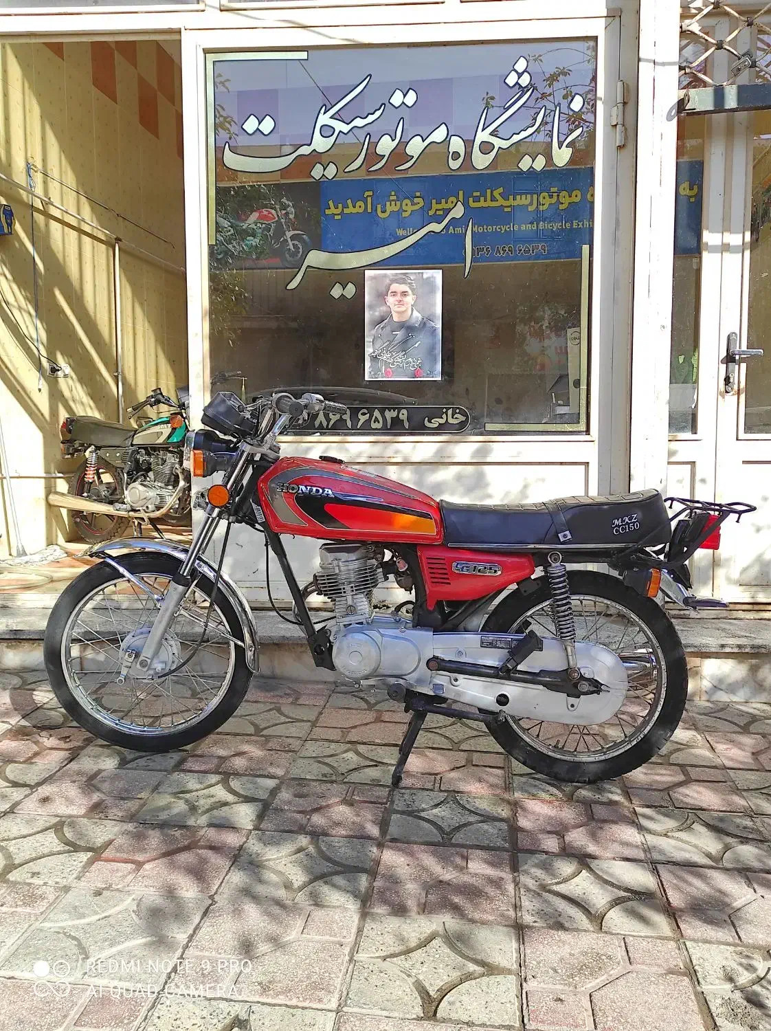 تایوان ۱۲۵ فروشی|موتورسیکلت|قیدار, |دیوار