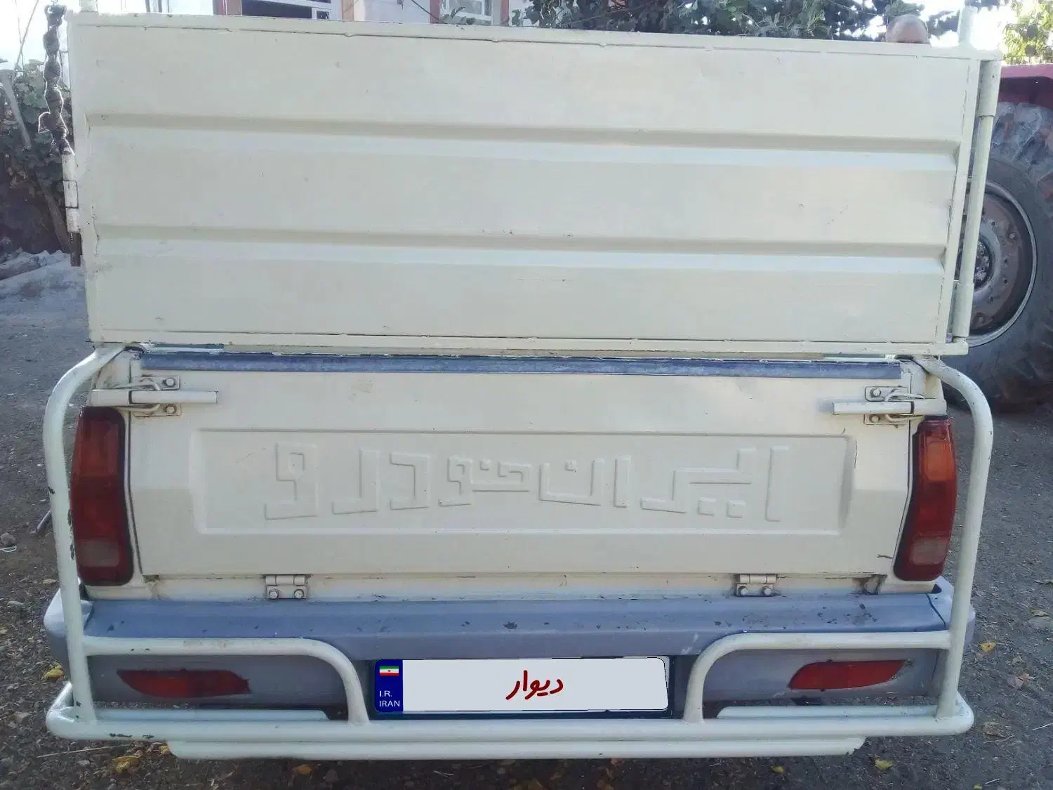 پیکان وانت|خودرو سواری و وانت|چگنی, |دیوار