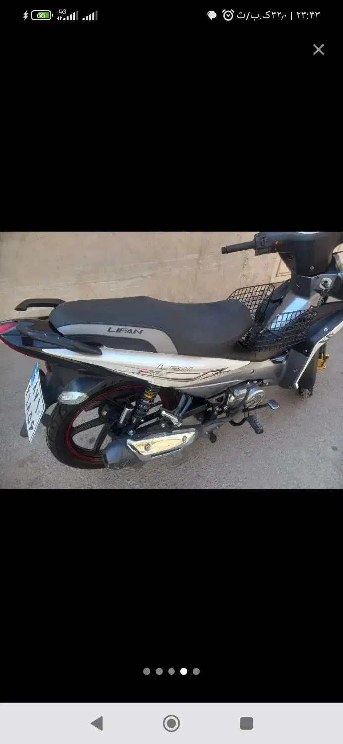 لیفان 135|موتورسیکلت|مشهد, ارشاد|دیوار