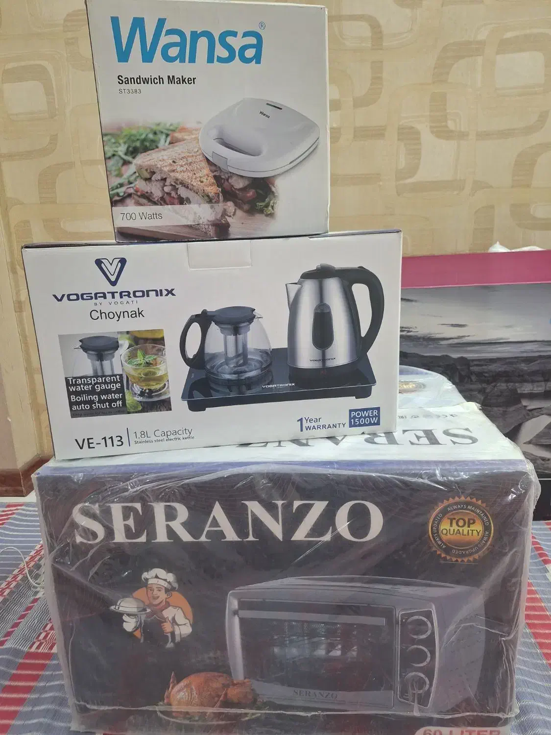 چای ساز|سماور، چای‌ساز، قهوه‌ساز|شیراز, سینما سعدی|دیوار