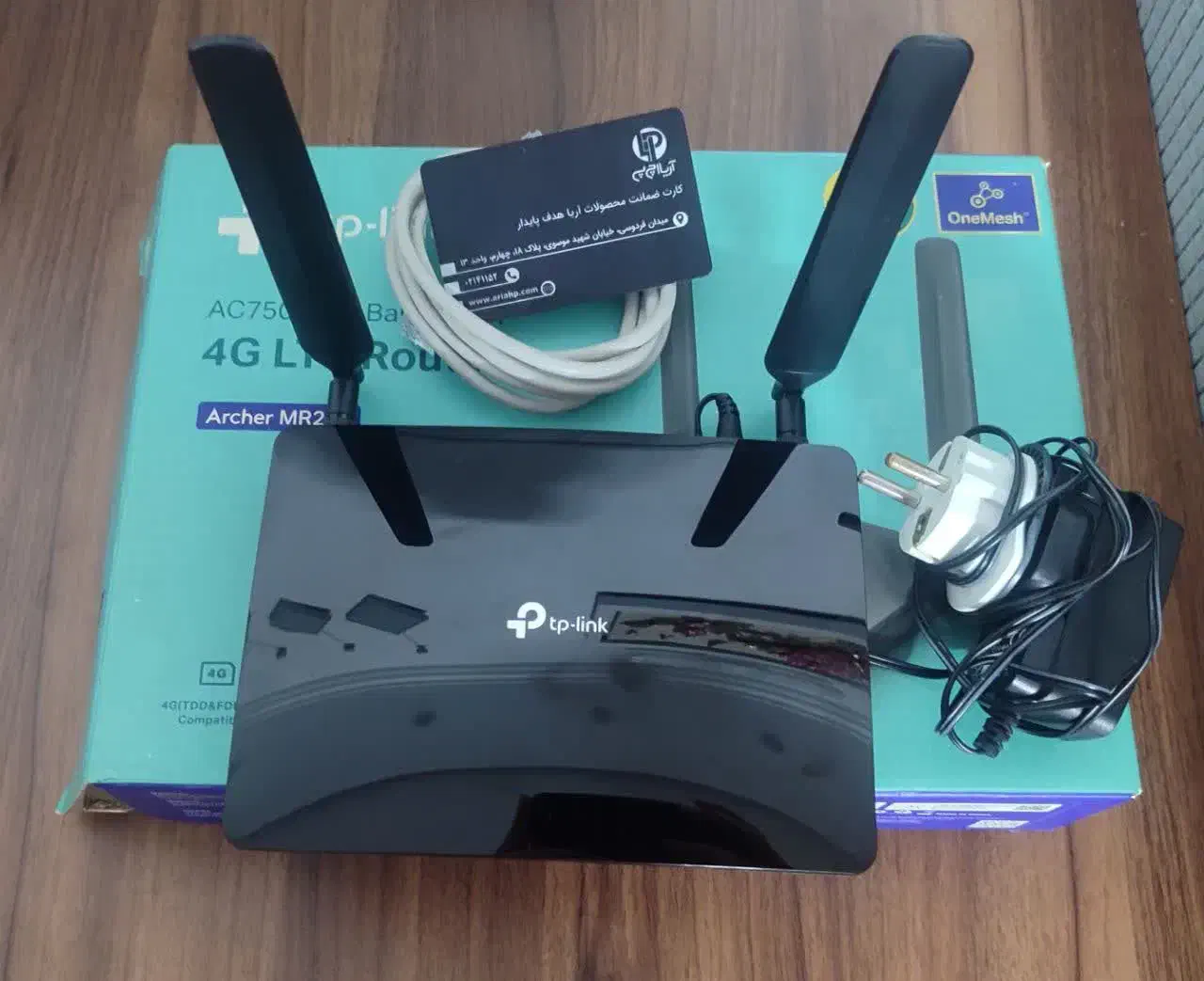 فروش مودم 4G/LTE تی پی لینک مدل Archer MR200|مودم و تجهیزات شبکه|قائم‌شهر, |دیوار