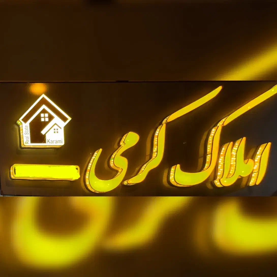 فروش آپارتمان دو خوابه 100 متری شهرک گلستان|فروش آپارتمان|شیراز, شهرک گلستان|دیوار