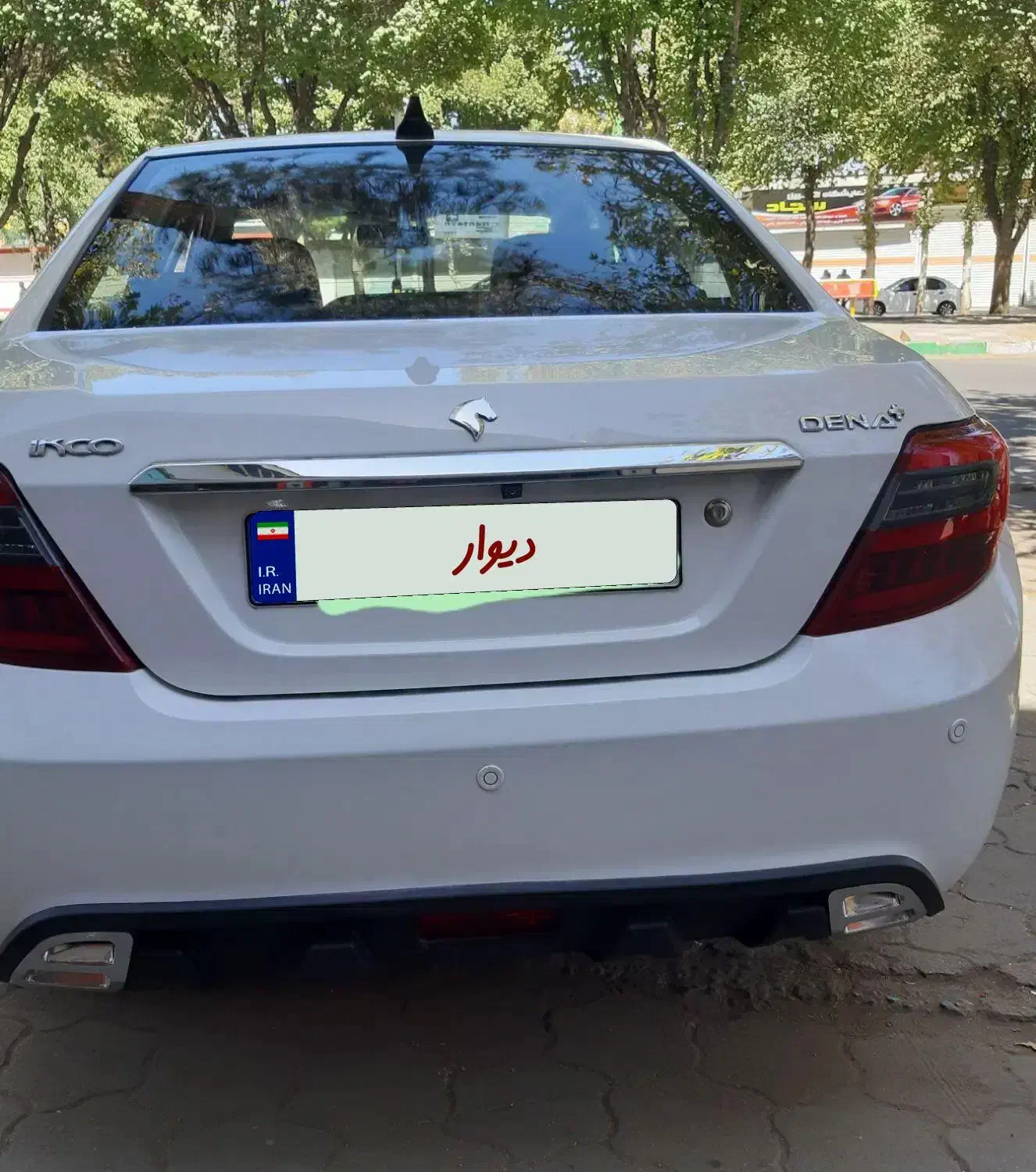دنا فول بی رنگ کروز رینگ دیسگ|خودرو سواری و وانت|بروجرد, |دیوار