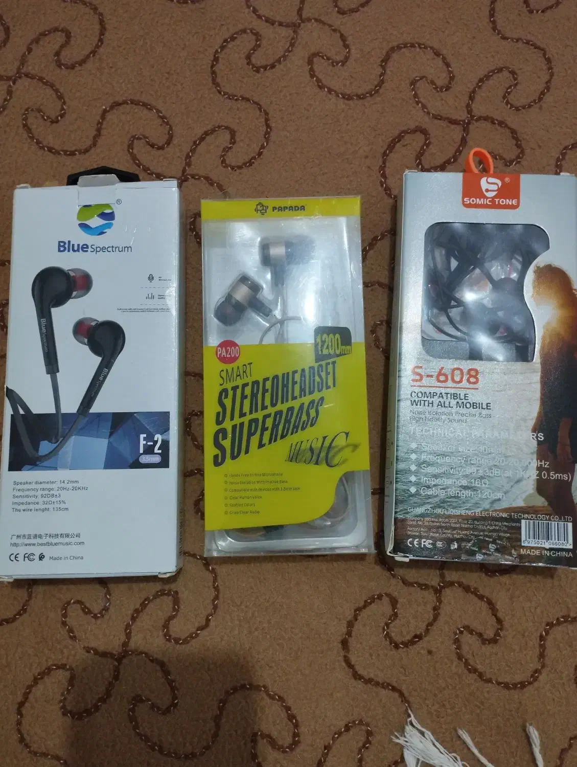 هندسفری|لوازم جانبی موبایل و تبلت|برازجان, |دیوار